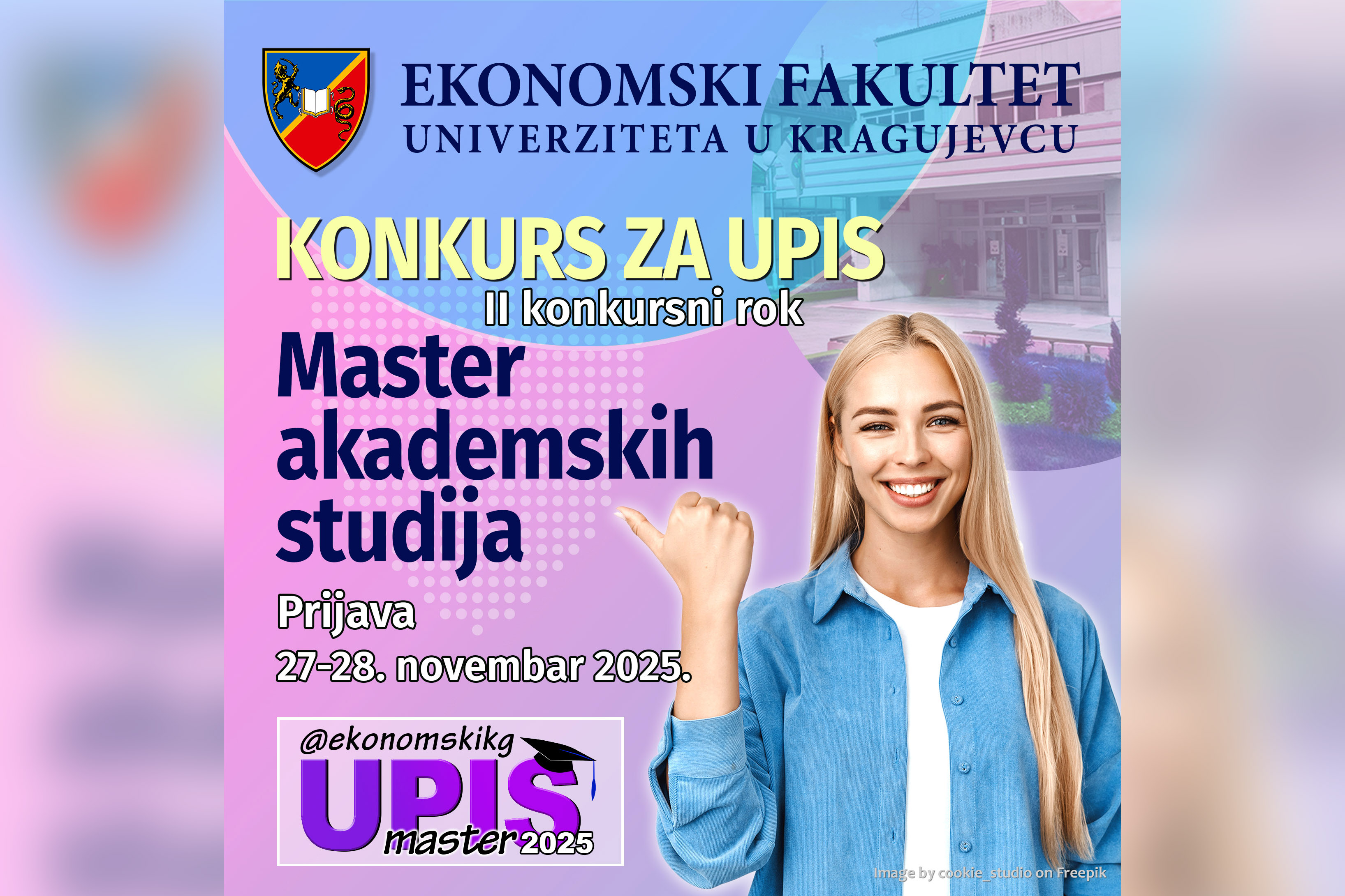Конкурс за упис студената на Мастер академске студије у шк. 2025/2026. II конкурсни рок